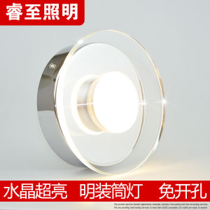 Minimalist Modern Aisle Light Ceiling Corridor Balcony Stairs Corridor Open-Mounted Downlight LED Waterproof Anti-Fog Kitchen Light