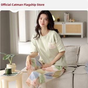 MiiOW | Padded Cotton Summer Pajama Set