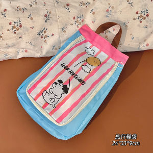 Portable Travel Storage Bag Cute Dustproof Shoe Lace Handheld Underwear Socks Organizer for Business Trip Internal Partition