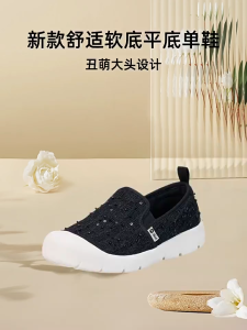 Joy&Mario Womens Sneakers Comfortable Breathable Soft Sole Simple Casual Shoes