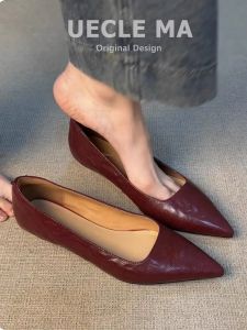 MASHUJIA | Genuine Leather French Style Pointed Toe Womens Shoes Small Heel