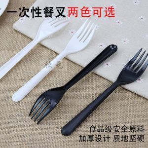 Thickened Disposable Black Plastic Fruit Cake Forks Independently Packaged Sweet Dessert Pizza Pasta Forks for Restaurant