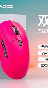 NexusClick Superlight Wireless MouseBluetooth 2.4G Rechargeable Gaming Sensor MiceDPI Adjustable Ergonomic for PC Office Gamer