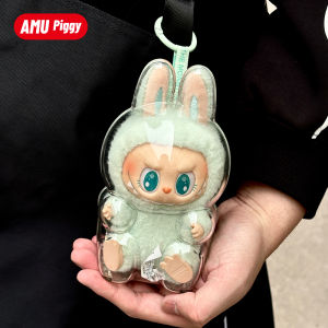 AMU·PIGGY | Dustproof Cover for Labubu