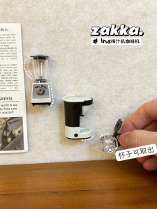 Portable Juicer Vintage Coffee Pot Pin Decorative Felt Board Cork Board Photo Wall Toy Moveable Bulletin Board Pin