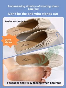 ZHIHAOEN | Anti-Slip Absorbent Anti-Odor Breathable Womens Shoe Insoles