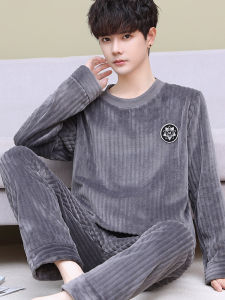 Bộ Đồ Ngủ Nam Bằng Vải Nỉ San Hô Dày Dặn Mùa Đông Quần Dài Cổ Tròn Thoải Mái Mặc Ở Nhà Chất Liệu Polyester