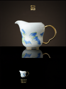 JIXIANSHENG | Jade Gilded Landscape Fairness Cup Tea Dispenser
