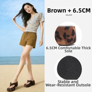 Josiny | Thick Sole Leopard Print Height Increasing Flip Flop