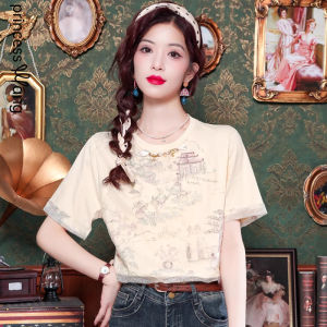 WANGGONGZHU | Elegant Embroidered Short Sleeve T-Shirt Womens Summer New Chinese Style Net Gauze Fashionable Top With Button Design Princess Cut