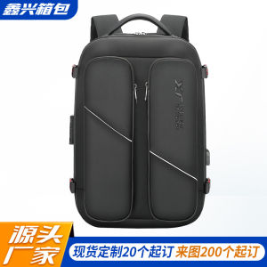 Mens Large Capacity Commuter Backpack Waterproof Business Bag Double Shoulder Computer Bag Simple Design Cross-Border Style