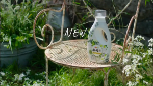 Japan P&G Bold Laundry Detergent Liquid Gel Platinum Floral Savon Lavender 680g