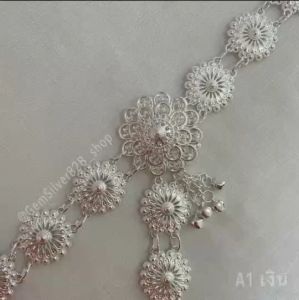 เข็มขัดชุบเงิน - เข็มขัดล้านนา เข็มขัดลายไทย เข็มขัดไทยประยุกต์ เข็มขัดลายไทย ลายโบราณ สินค้าพร้อมส่งจากประเทศไทย