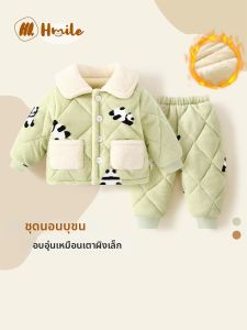 HUANMILE | Bộ Quần Áo Bé Dày Ấm
