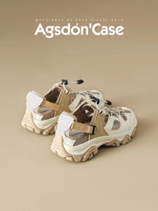 Agsdon | Summer Outdoor Hiking Shoes Thick Sole Versatile
