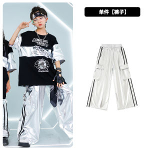 Childrens Street Dance Performance Outfit Set Boys Girls Fashion Show Costume Hip Hop Trendy Clothing Silver Performance Suit