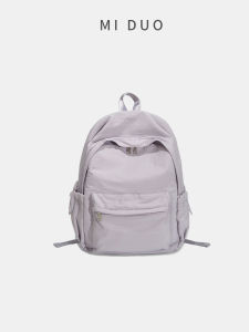 Minimalist Large Capacity Lightweight Backpack Waterproof School Bag Computer Bag for College Students Casual Nylon Purse