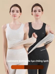 Miiow | Warm Thickened Silk Womens Vest Cat Person Brand Autumn Clothes Inner Wear Winter New Style Simple Style Fleece Thermal Vest