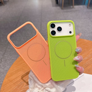 Cooling Heat Dissipation Magnetic Phone Case for iPhone 17 16 15 14 13 12 11 Pro Max Plus 17Pro Breathable Shockproof Back Cover