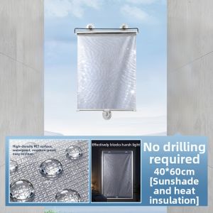 Sunscreen Insulating Light Blocking No Drilling Curtains