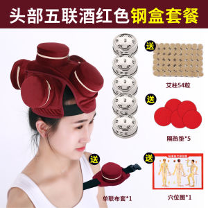 Mũ Đốt Thuốc Lá Gừng Di Động Chống Bỏng Vải Lọc Thuốc Lá Thiết Bị Chăm Sóc Sức Khỏe Cá Nhân Thiết Bị Chăm Sóc Da Chuyên Dụng