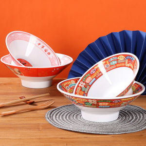 Large Size Simulation Porcelain Noodle Bowl Spicy Hot Pot Restaurant Special Ceramic Bowl Sichuan Style round Shape Soup Bowl