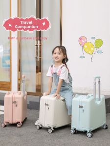 Hear&Rose | Ridable Childrens Luggage