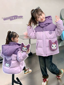Adorable Purple down Cotton Jacket for Girls Aged 11-13 Cartoon Kurokos Little Witch Winter New Style Thickened Hooded Coat