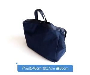 Korean Ins Minimalist Fashion Shoulder Bag Womens Bag Canvas Casual Street Shopping Bag All-Match Nylon Tote
