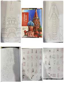 พร้อมส่ง Disney coloring book by number สมุดระบายสีตามตัวเลข นำเข้าจากยุโรป เล่มใหญ่ กระดาษหนาพิเศษ เหมาะทั้งเด็กและผู้ใหญ่