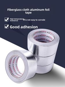 SUNINLIFE | Heat Resistant & Flame Retardant Adhesive Tape