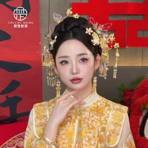 Chinese Style Wedding Hair Accessories Golden Butterfly Pin Ancient Dragon And Phoenix Costume Morning Robe Matching Hair Ornament