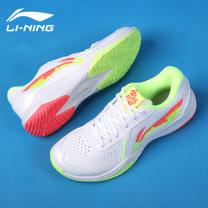 Li-Ning | Slip-resistant Shock-absorbing Badminton Shoes