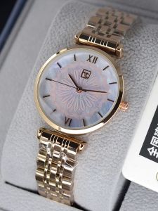 Fashionable Quartz Watch Womens Student Shell Dial Luxury Minimalist College Style Birthday Gift Stainless Steel Band Watch