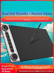 Huion | Wireless Drawing Tablet for Mobile Devices and Computers