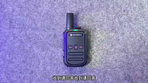 SG-Stock Motorola Walkie Talkie 2Pcs Mini Small GP518 Upgraded Version 30W High Power 9800mAH Max 5km Hotel Restaurant