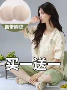 Womens Sleepwear Set with Chest Pad 100% Pure Cotton Short Sleeve Thin Summer Home Clothes Suit Outdoor Wearable Sweet Style