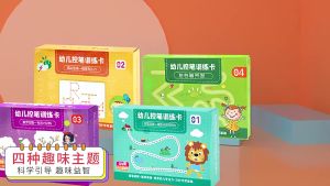 136 Pages +64pages Magic Tracing Book for Kids Pre-school Writing Books Reusable Copybook with Pens Eraser Educational Children Control Pen Book Practice
