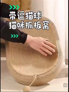 Pet Bed Cat Small Dog Deep Sleep Bed Hand-made Sisal Scratcher Bed Extra Space With Sisal Ball Handicraft