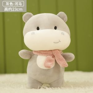 23cm Lovely Animal Plush Stuffed Lion Hippo Dinosaur Pig High Quality Soft Fabric Zoo Souvenir
