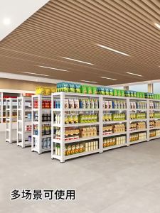 Multi-Purpose All Metal Rack: A Comprehensive Guide