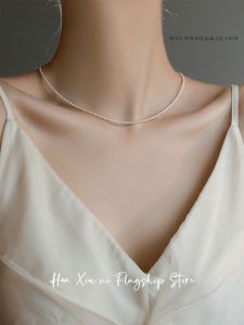 HANXIUNI | Round Lustrous Pearl Necklace for Clavicle 23mm