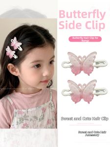PINK EMPRESS | Children Forehead Hair Clips