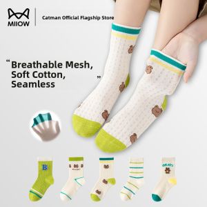 Miiow | Breathable Thin Cotton Socks For Boys Spring Summer Autumn No-Cuff Seamless Comfortable Sports Style Childrens Footwear
