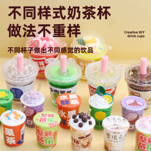 Kids Mini Milky Tea Cup Creative Cream Glue Handmade DIY Material Package Set Play House Candy Toy Girls Toys