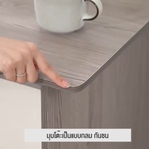 โต๊ะคอม Furmax office desk เฟอร์นิเจอร์ โต๊ะทำงาน โต๊ะเขียนหนังสือ โต๊ะออฟฟิศ โต๊ะทำงาน minimal โต๊ะไม้ โต๊ะทำงานไม้