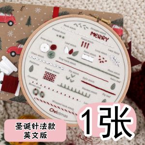 Bộ Sưu Tập Cơ Bản Về Kỹ Thuật Thêu Giáng Sinh Cho Người Mới Bắt Đầu (bộ Phim Hướng Dẫn Kèm Theo) Vật Liệu Thêu DIY