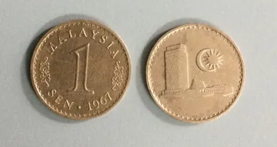 1967 Malaysia 1c Parlimen Coin / Syiling.