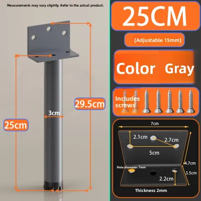 FULAIAN | Adjustable Support Legs for Bedside Cabinets Bathroom Cabinets TV Cabinets Coffee Tables Height Raisers Bed Frame Support Feet Table Legs