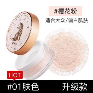 Kangxi Zheng Airy Transparent Loose Powder Womens Makeup Setting Powder Long-lasting Flawless Finish Matte Beauty Tool